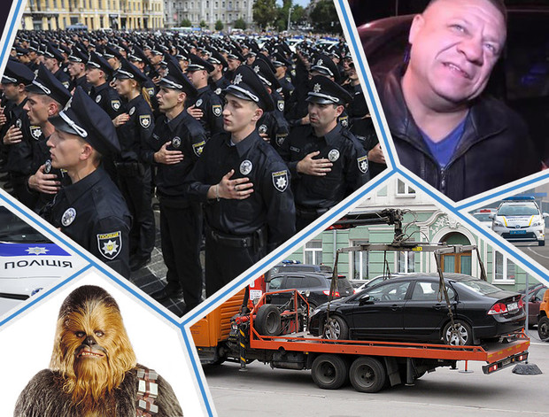 Полицейские хроники: Прощание с милицией и арест Чубакки