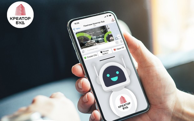 Помощник Креатор-Буд: ваш асистент по выбору жилья в Telegram