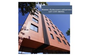 Последние новости из строительной площадки LEV CITY HOTEL