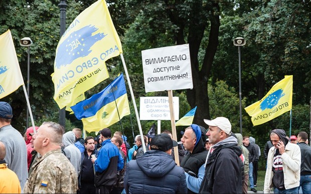 «Остання вирішальна акція» - Авто Євро Сила знову мітингуватиме в урядовому кварталі