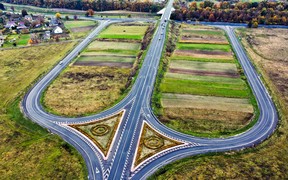 Правила дорожного движения изменили. Что нового?