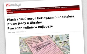 «Право язди з України» за 3000 євро: чи справді поляки «купують» у нас «права»?
