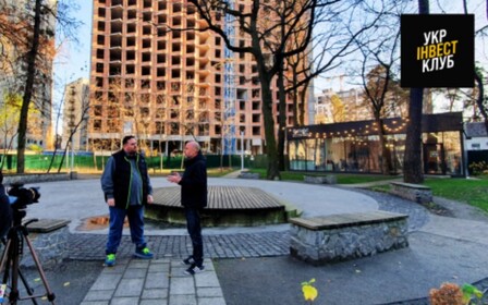 Преміальний ЖК на Святошині: огляд від УкрІнвестКлуб