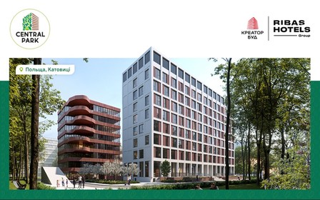 Презентація апарт-готелю в Central Park від «Креатор-Буд» у Польщі