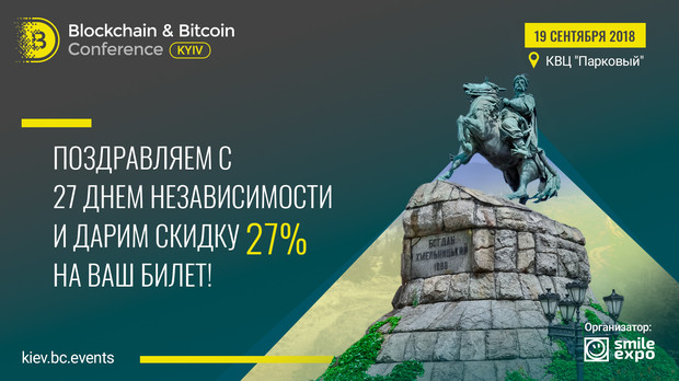 Презентація «Енциклопедії художнього металу» в 2-х томах Ростислава Шмагала та виставка Олександра Мірошнікова