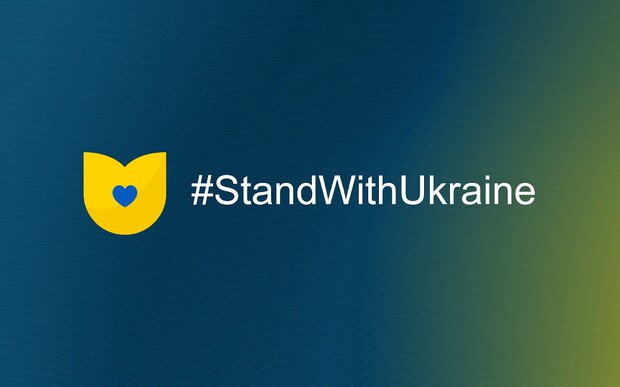 Привлечения международного сообщества к поддержке Украины во время войны