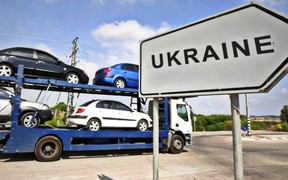 Продажи импортных б/у автомобилей в Украине выросли