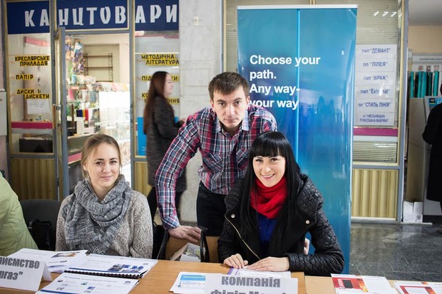 Проект День кар’єри «PROFIТ DAY»