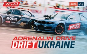 Професійний дрифт знову у Львові