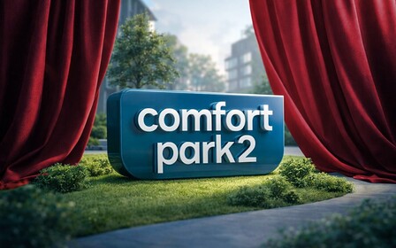 Проєкт, що став легендою, отримує продовження: зустрічайте Comfort Park 2! Продаж вже стартував!