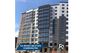 R2 residence отчитывается об успехах на строительной площадке за август