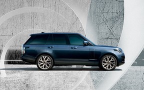 Range Rover Supreme Edition