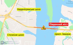 Ремонт на Южном мосту в Киеве вызвал транспортный коллапс. Это надолго?