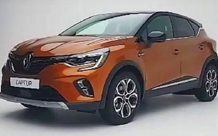 Renault Captur нового поколения «слили» в Сеть. ОБНОВЛЕНО