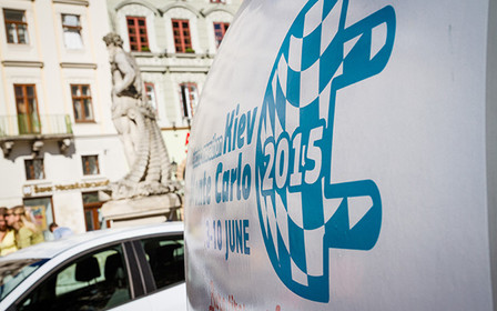 Репортаж: Как проходит марафон электромобилей Киев – Монте-Карло 