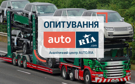 Результаты опроса «Как решить вопрос с растаможкой?»