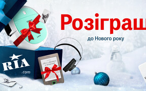 RIA.com -  Как быстро и выгодно продать египетскую кошку. Советы успешных продаж египетской мау в интернете.