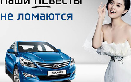 Российские автосалоны «тролят» Lada Vesta