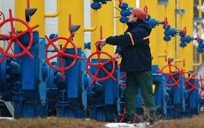 С 1 августа цены на газ не будут снижаться – газсбыты