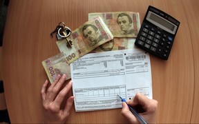С начала года украинцы уменьшили долги за коммуналку на 8 млрд грн