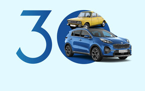 Автомобілі з роком випуску від 1991 до 2021, які найпопулярніші на авторинку