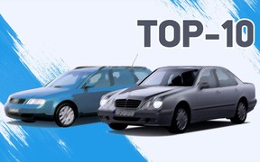 Самые продаваемые б/у машины года на AUTO.RIA