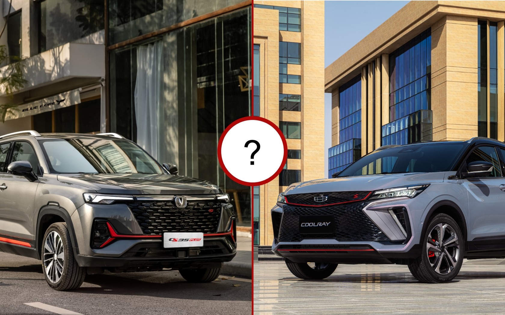 ЩО ВИБРАТИ?