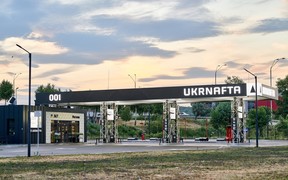 Сеть заправок «Укрнафта» сменит дизайн, но останется с прежней ценовой политикой