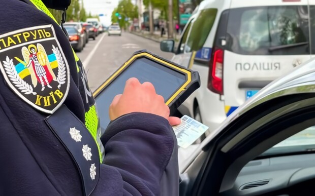 Штрафні бали за порушення ПДР: за що їх пропонують нараховувати?