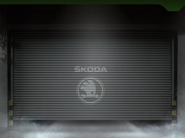 Skoda анонсировала появление новой модели