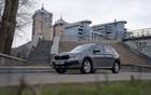 Skoda Kamiq Style