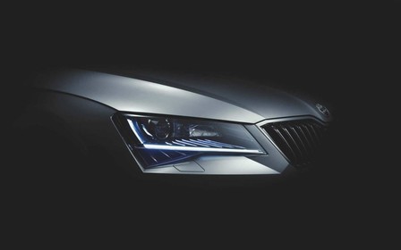 Skoda Superb нового поколения: Последний тизер