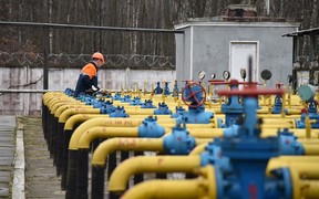 Сколько украинцы платят за газ по сравнению с ЕС