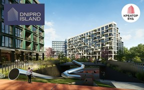 Скоро старт продажів нового ЖК Dnipro Island від «Креатор-Буд»