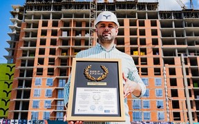 SkyGarden – житловий комплекс року в місті Івано-Франківськ серед ЖК бізнес-класу!