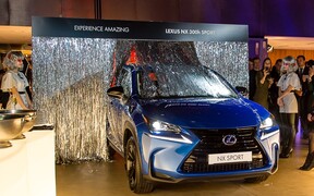 Событие «The Year of Amazing» от Lexus