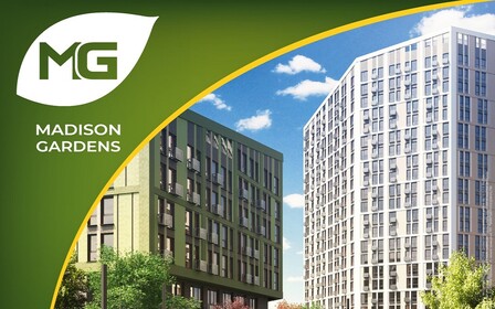 Специальное предложение 50%/50% на квартиры в ЖК Madison Gardens