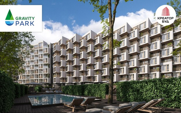 Старт продажів 1-го будинку ЖК Gravity Park від «Креатор-Буд»