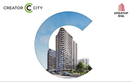 Старт продажів пентхаусів у 3-му будинку ЖК Creator City від «Креатор-Буд»