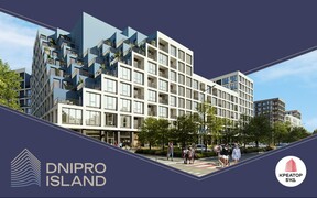 Старт продажів у 3 секції ЖК Dnipro Island від «Креатор-Буд»