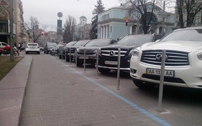 Стоимость парковки в центре Киева поднимут