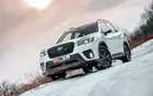 Subaru Forester Touring