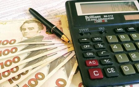 Субсидиантов предупредили о возможных ошибках с выплатой субсидий