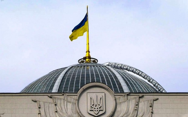 Долю «євроблях» та розмитнення Верховна Рада може вирішити 8 листопада