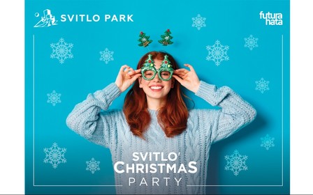 Svitlo'Christmas Party