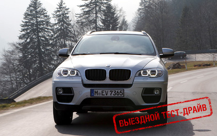 Тест-драйв BMW X6