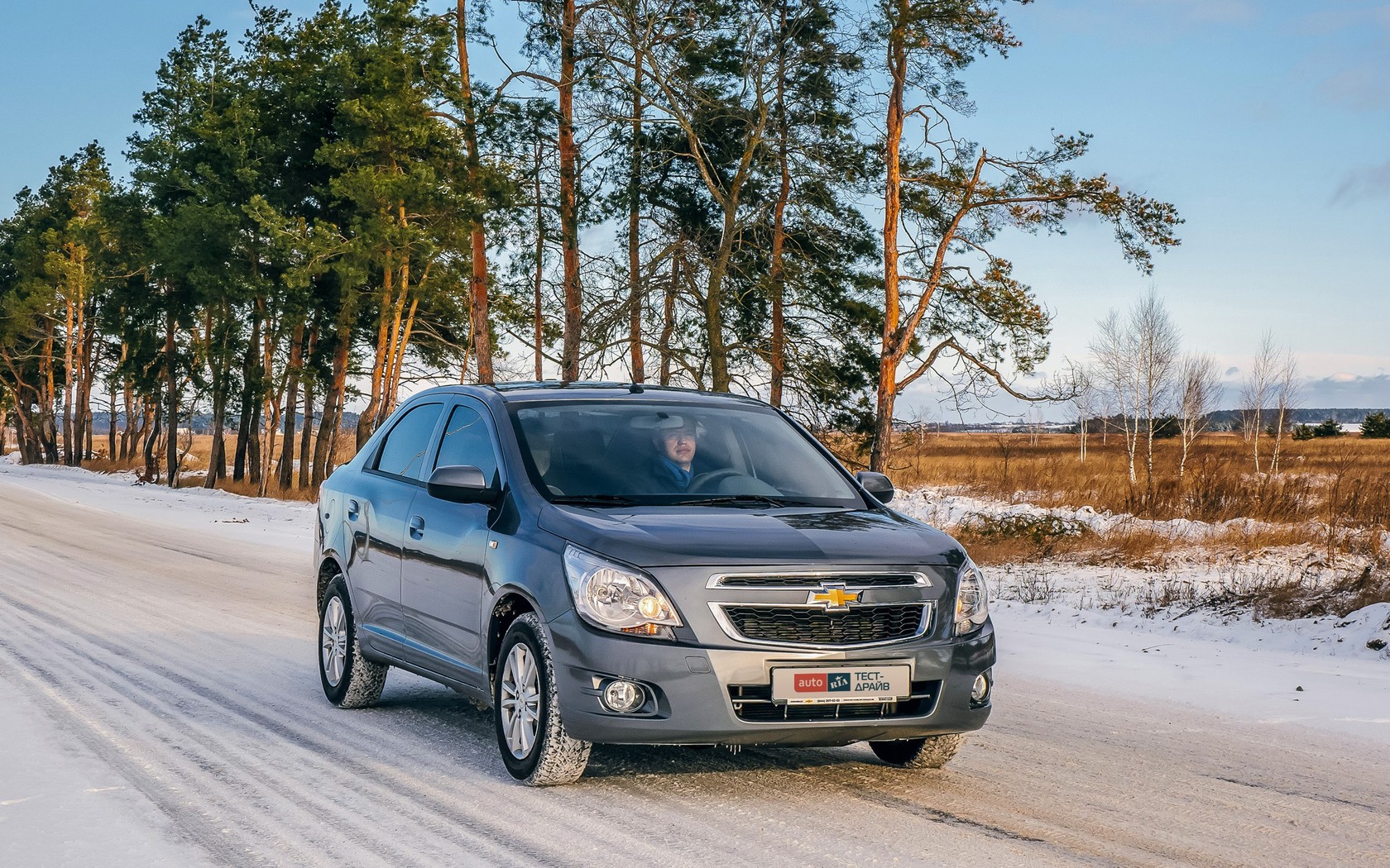 Chevrolet Cobalt: повернемось до першоджерел?