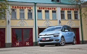 Тест-драйв Citroen Grand C4 Picasso