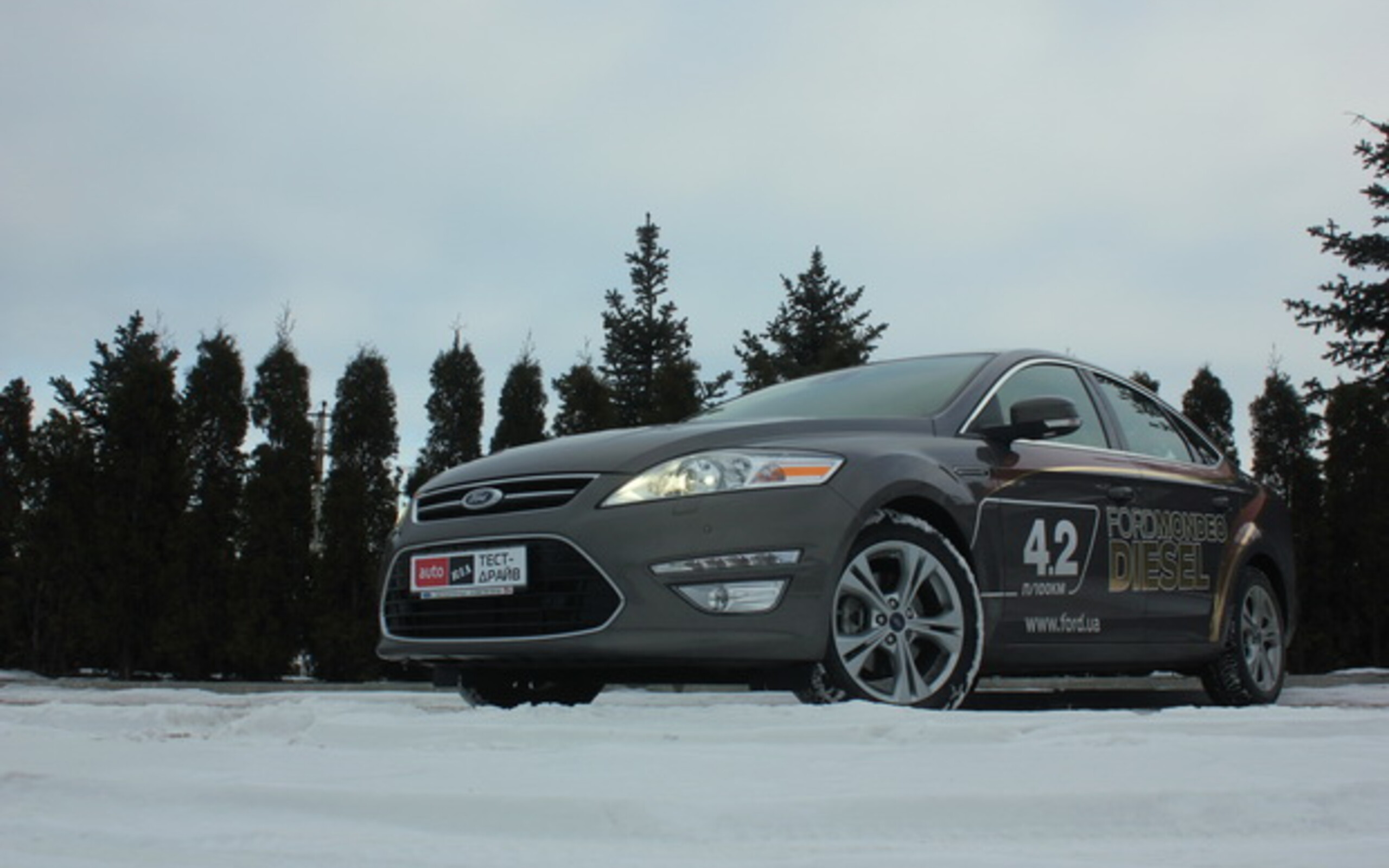 Тест-драйв Ford Mondeo