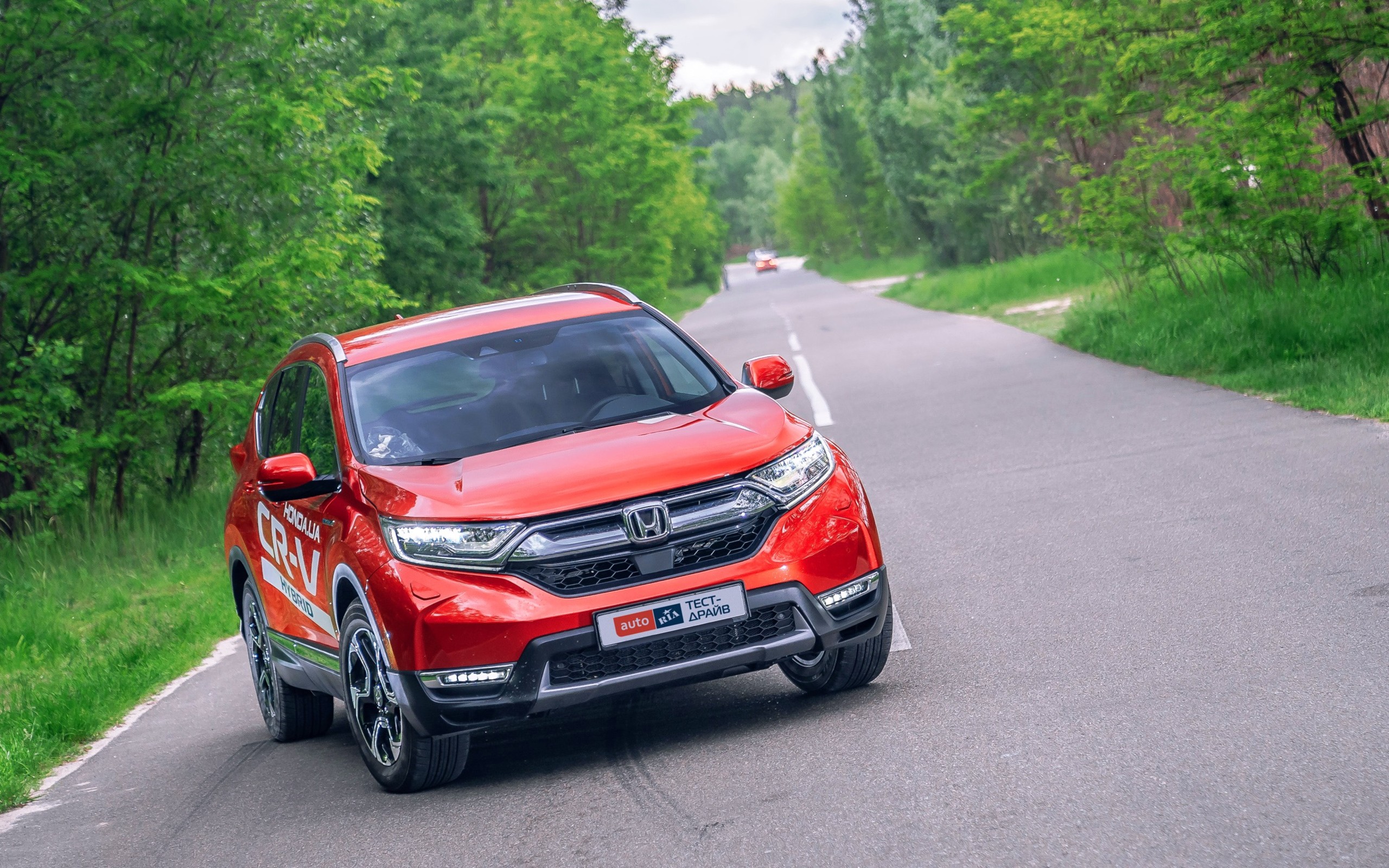 Honda CR-V Hybrid: Легкий на підйом